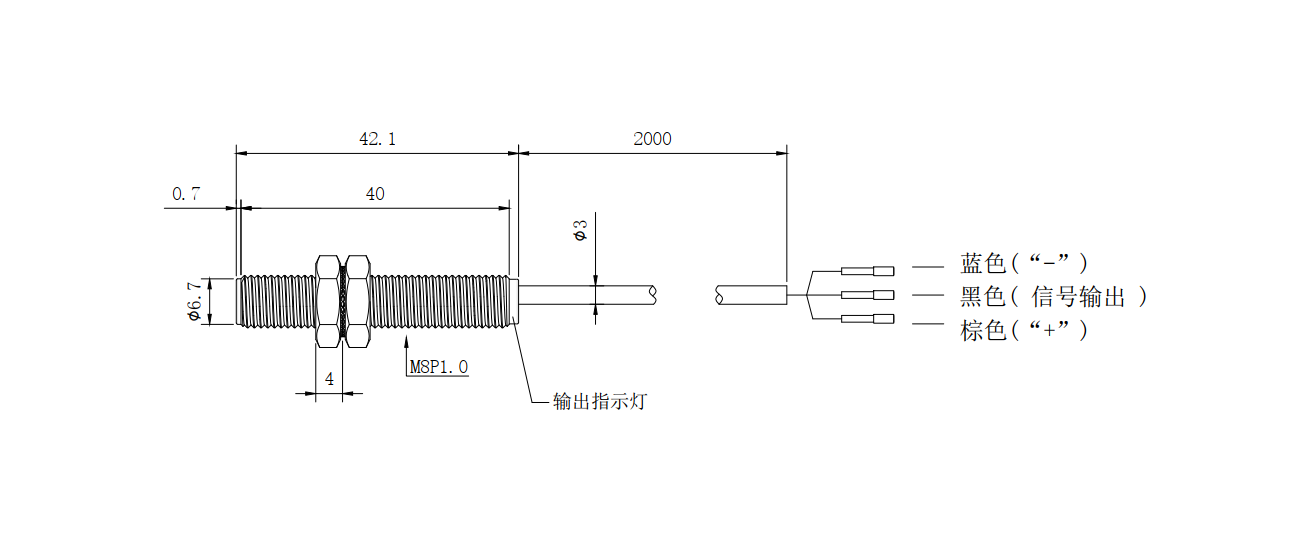 m8齐平.png